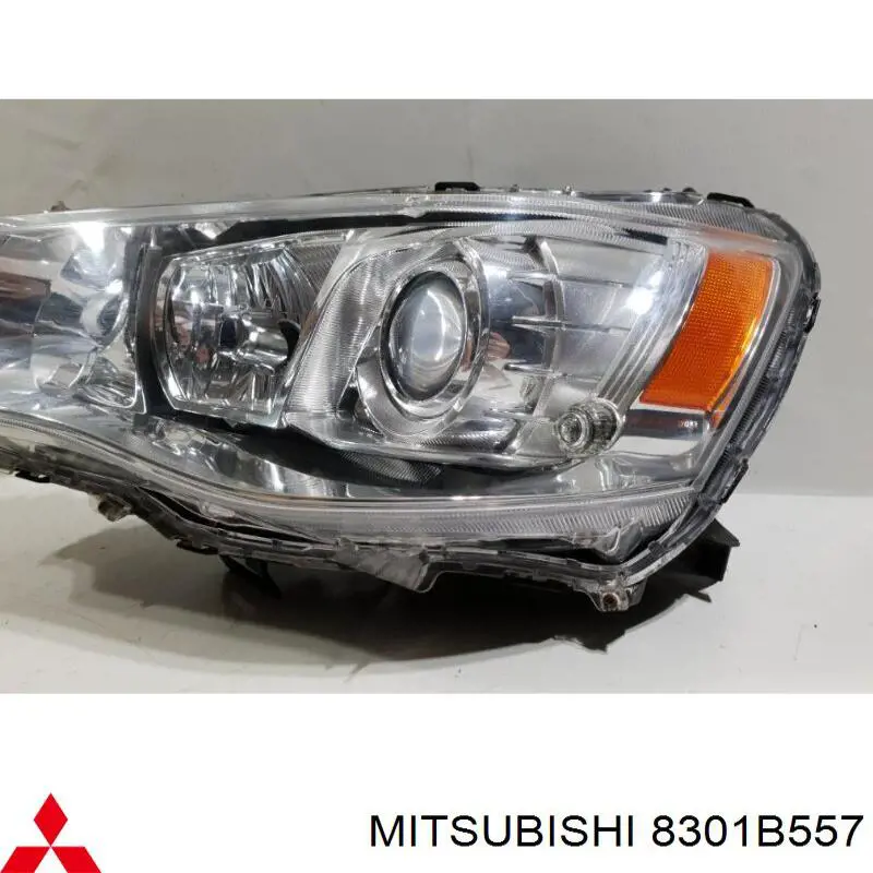 Faro Mitsubishi 8301B557 precio, desde 366,40 EUR