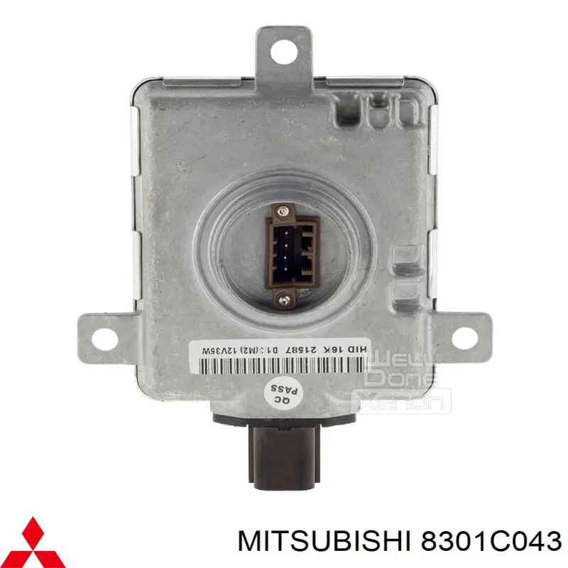 Comprar D530510H3 Mazda Centralita, faros xenon