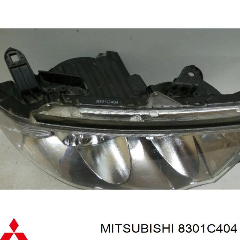  Mitsubishi 8301C404 precio, desde 325,58 EUR