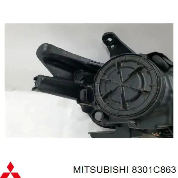 Faro Mitsubishi 8301C863 precio, desde 568,68 EUR