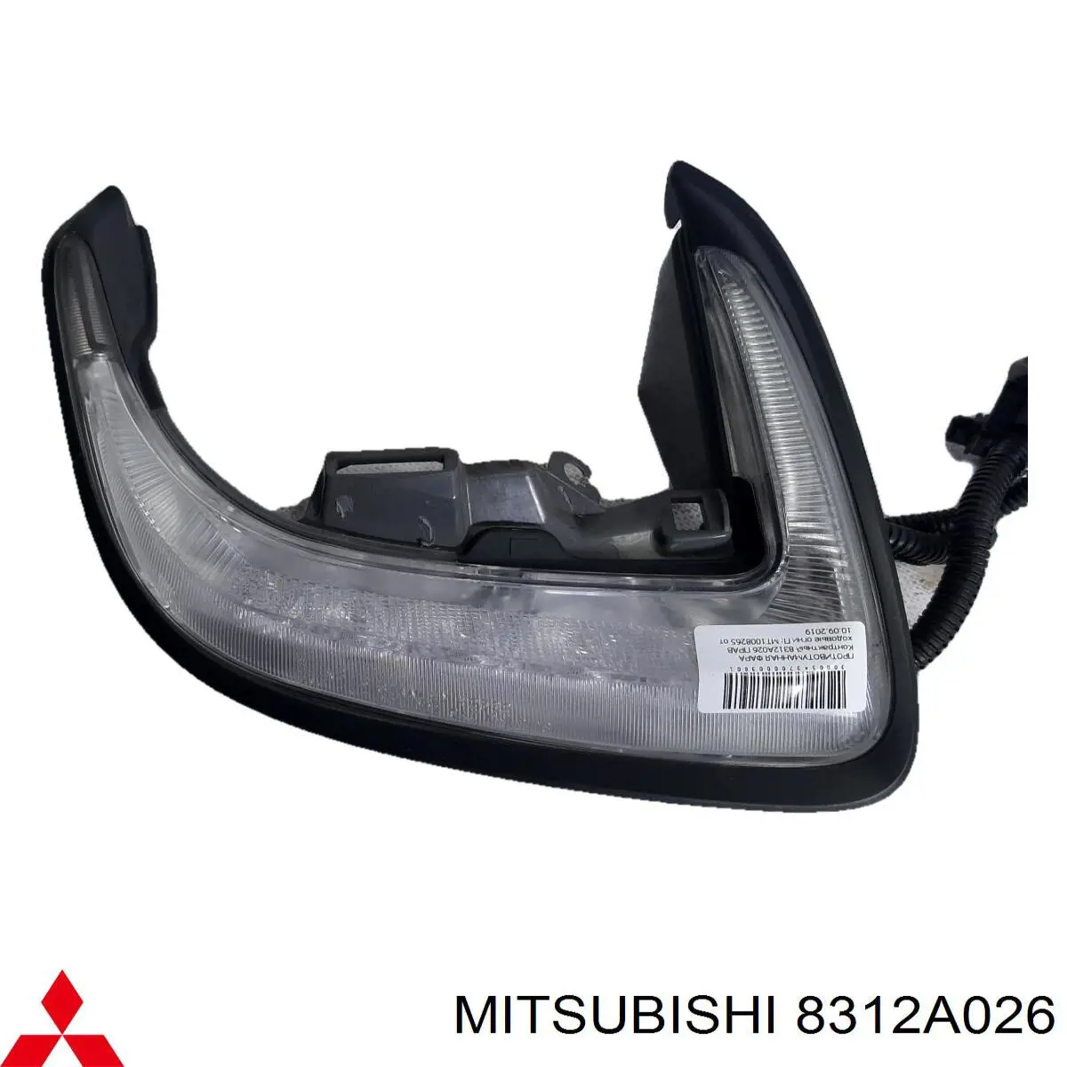 8312A026 Mitsubishi