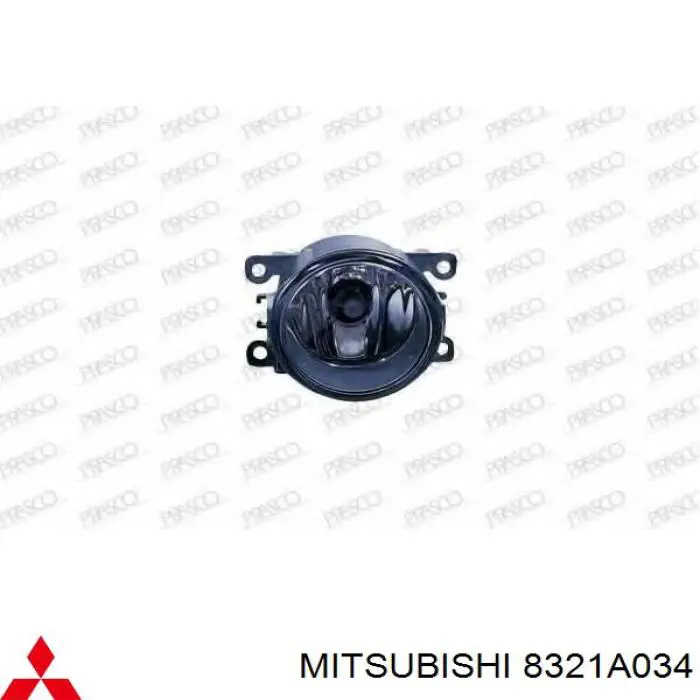 Faro antiniebla universal Mitsubishi 8321A034 precio, desde 33,71 EUR