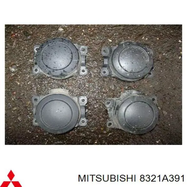 Rejilla de antinieblas, parachoques delantero para Mitsubishi ASX (GA)