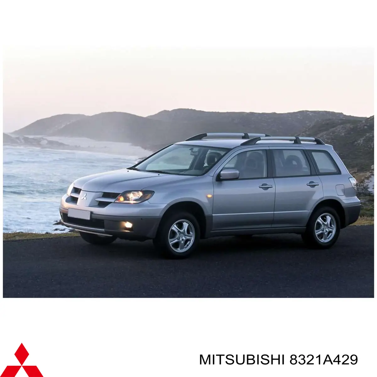 Comprar 8321A429 Mitsubishi Faro antiniebla izquierdo / derecho