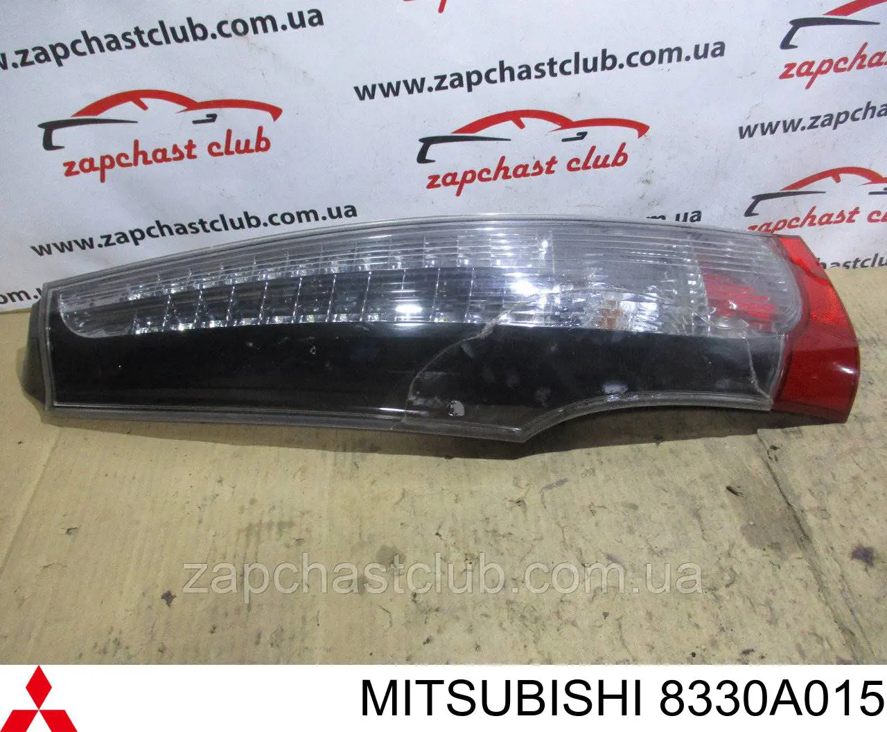MN182331 Mitsubishi piloto posterior izquierdo