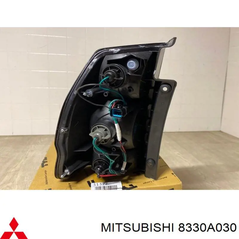 Piloto trasero derecho Mitsubishi 8330A030 precio, desde 90,31 EUR