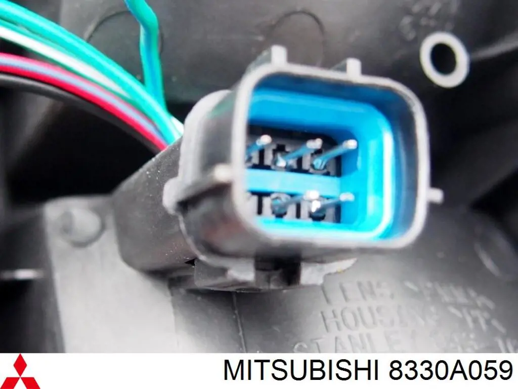 8330A059 Mitsubishi piloto posterior izquierdo