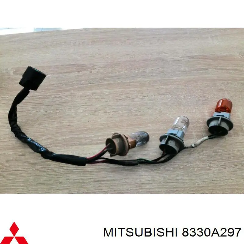  Mitsubishi 8330A297 precio, desde 81,64 EUR