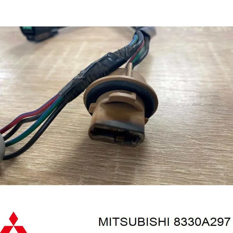 Comprar 8330A297 Mitsubishi 