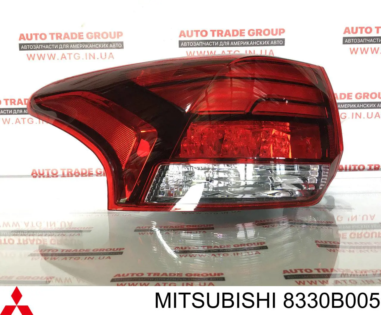 8330B005 Mitsubishi piloto posterior exterior izquierdo