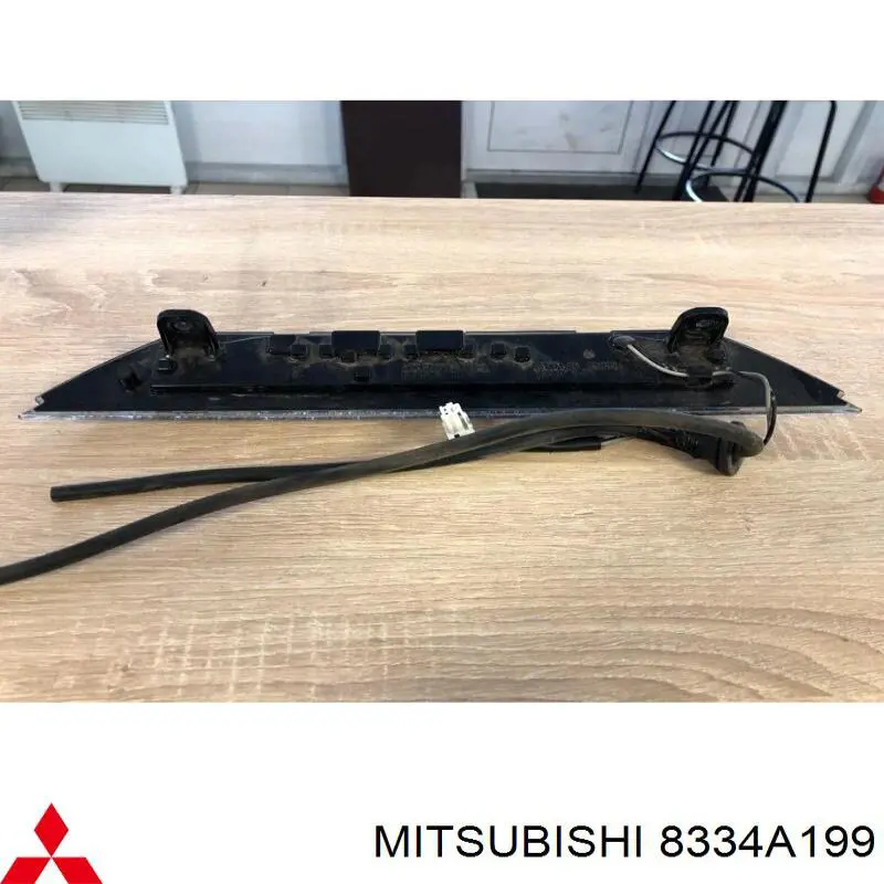 Lampara de luz de freno adicional  Mitsubishi 8334A199 precio, desde 176,79 EUR