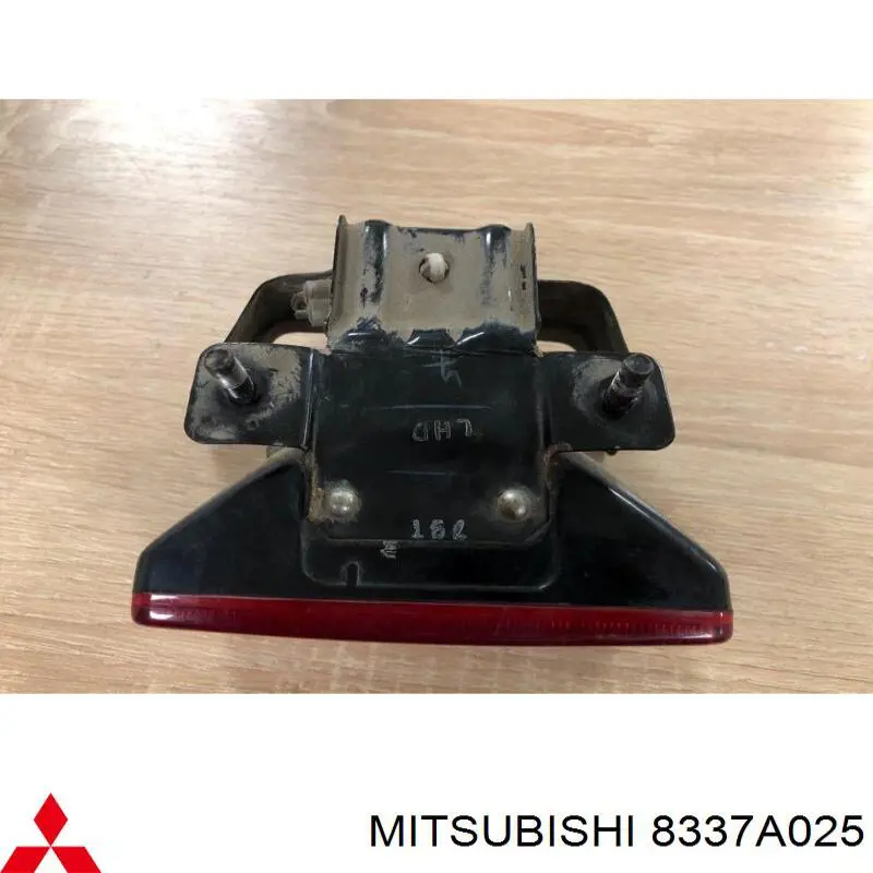 8337A025 Mitsubishi