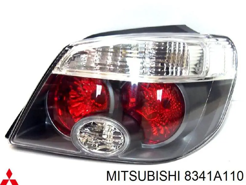 Lampara de matricula Mitsubishi 8341A056 precio, desde 53,46 EUR