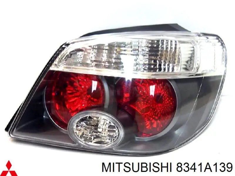 Lampara de matricula Mitsubishi 8341A139 precio, desde 10,64 EUR