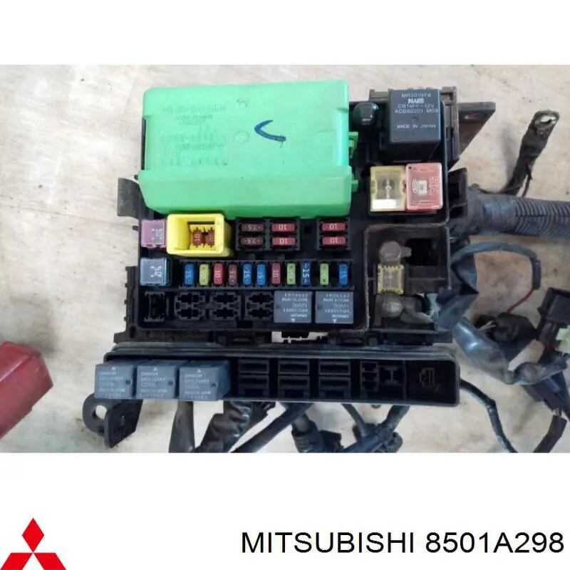  Caja de fusibles Mitsubishi Lancer 9