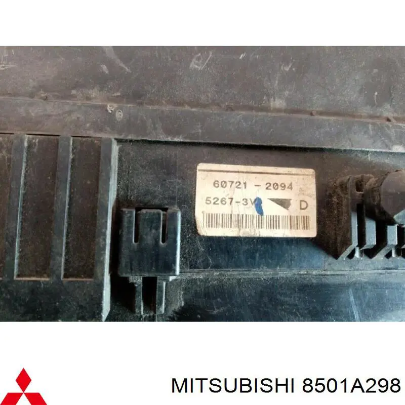 Caja reles Mitsubishi Lancer IX