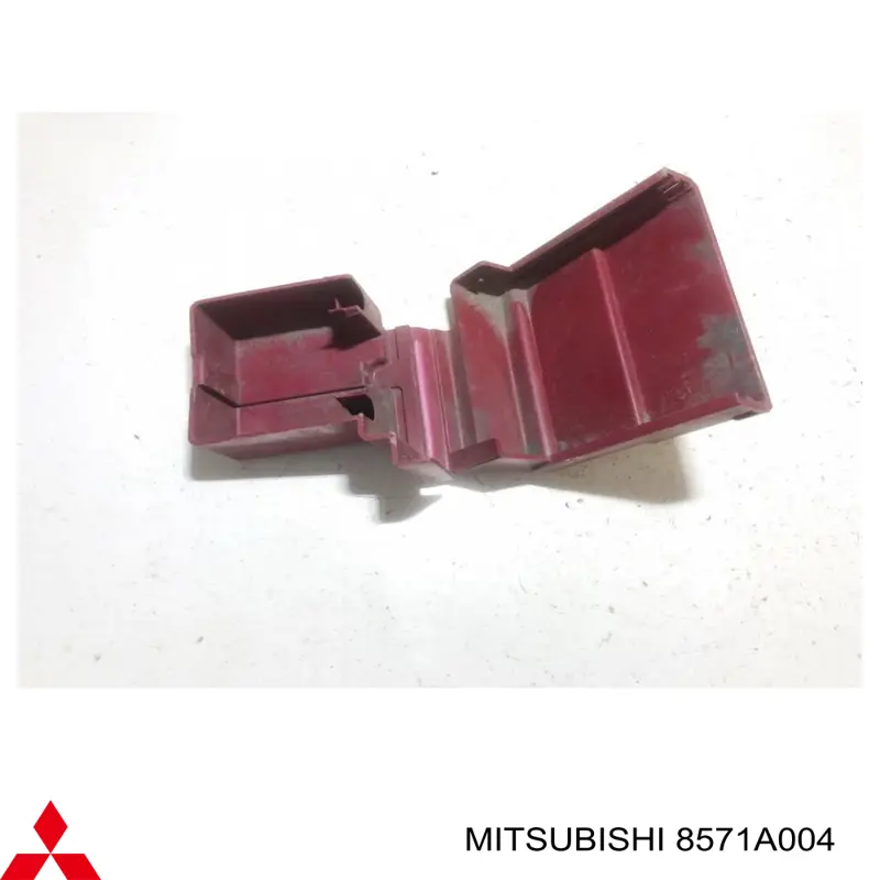 8571A004 Mitsubishi