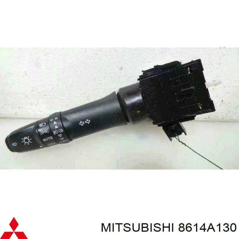 Comprar 8614A130 Mitsubishi 