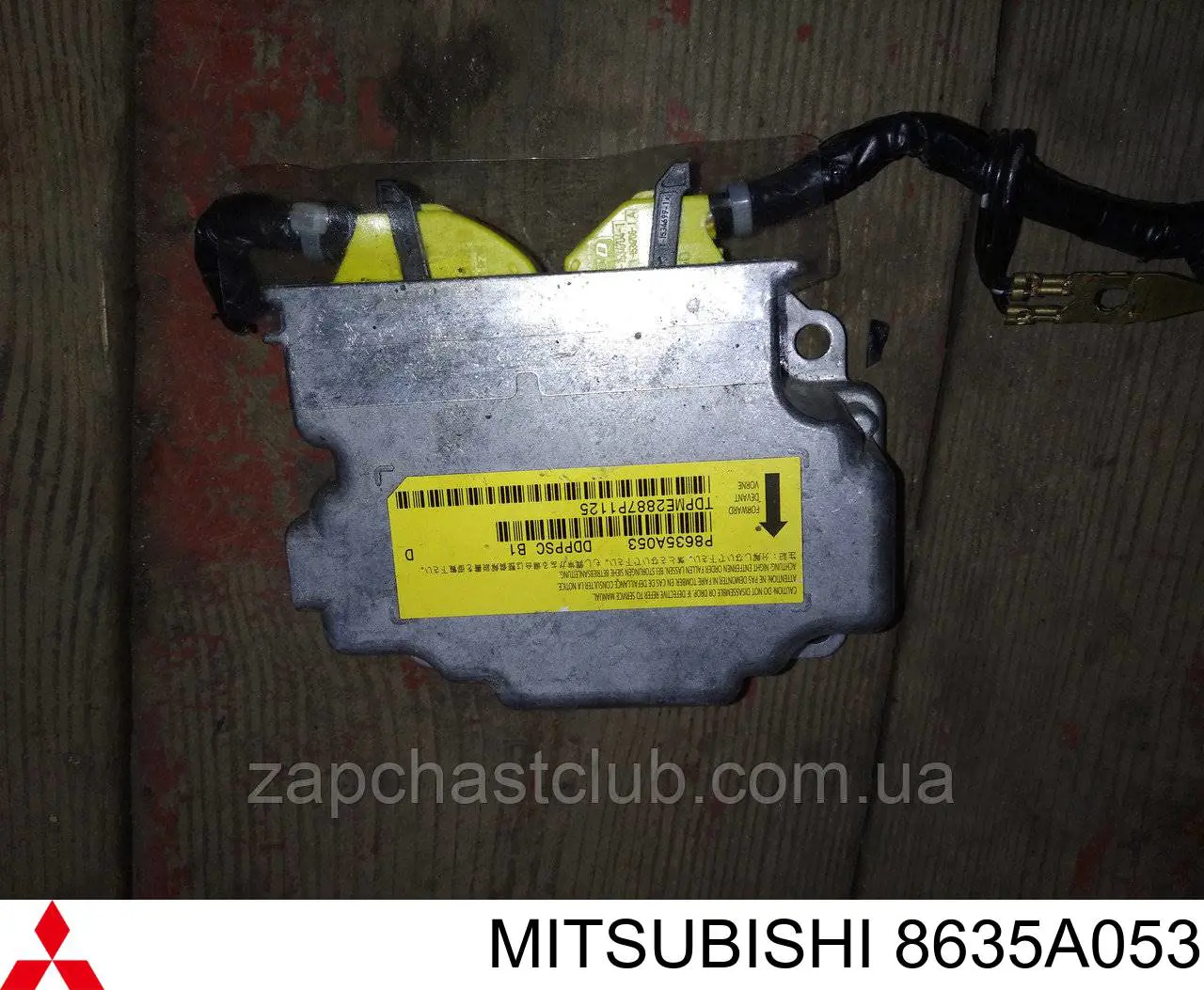 Comprar 8635A053 Mitsubishi Módulo de control de airbag