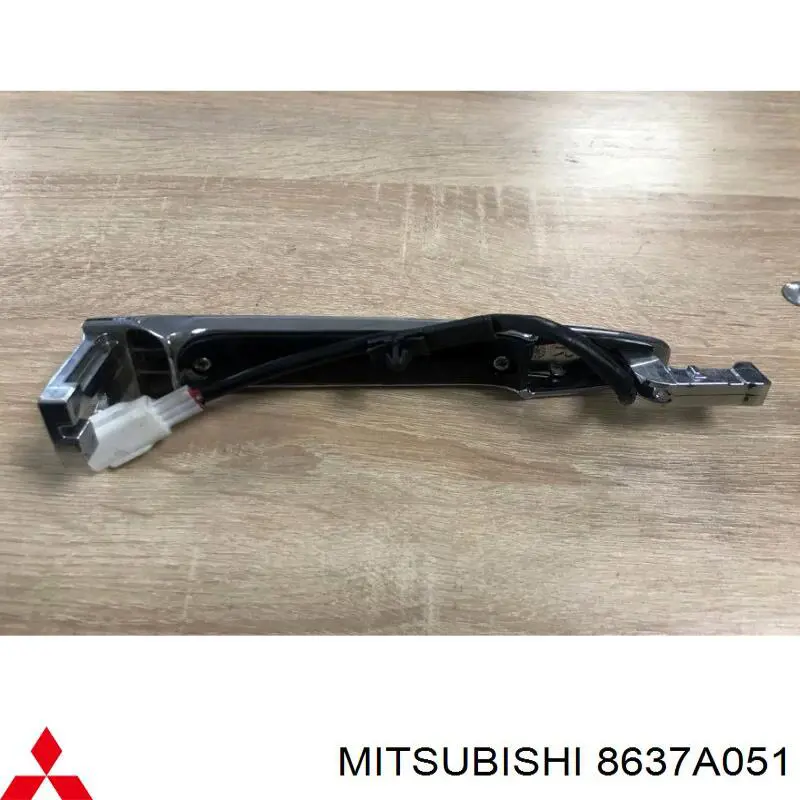 Comprar 8637A051 Mitsubishi 