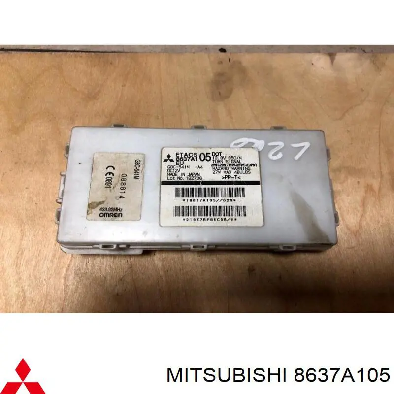 Caja fusibles Mitsubishi 8637A105 precio, desde 459,14 EUR