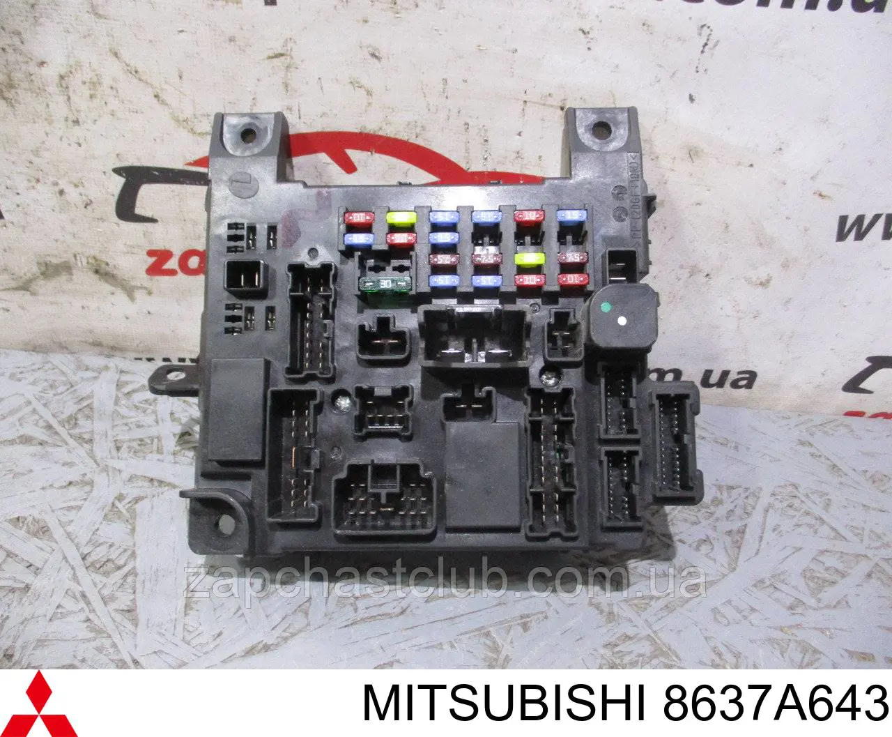 8637A643 Mitsubishi