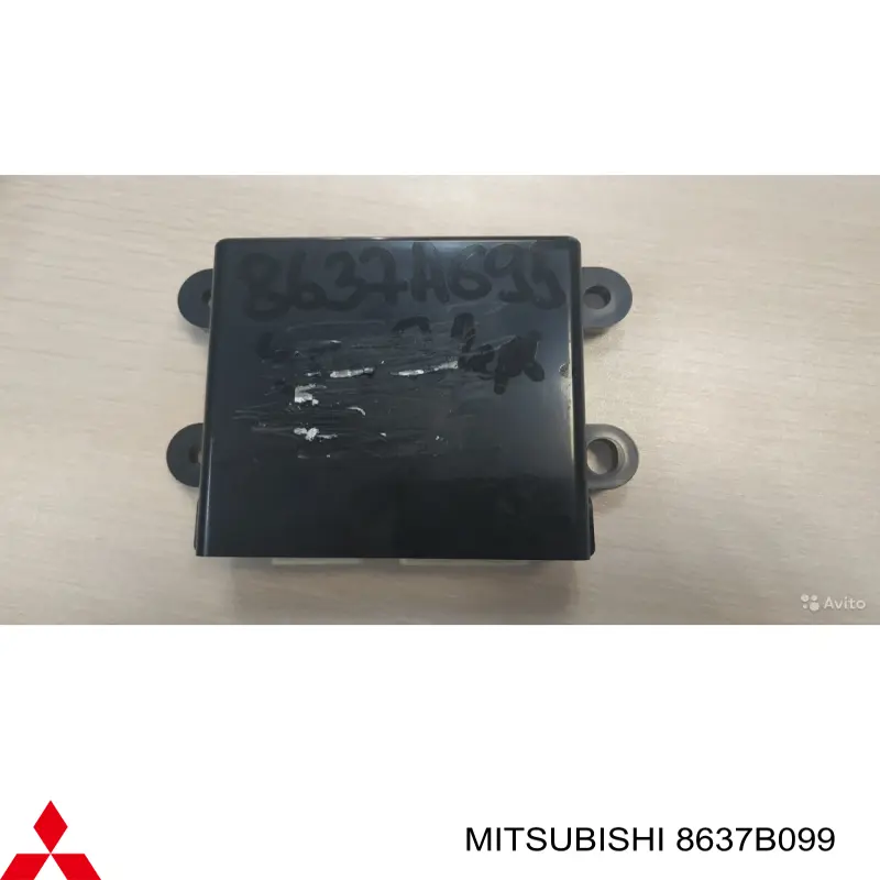 Comprar 8637B099 Mitsubishi 