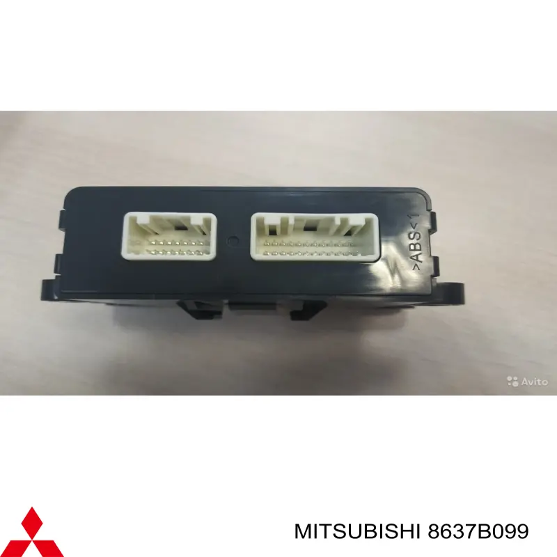  Mitsubishi 8637B099 precio, desde 66,34 EUR