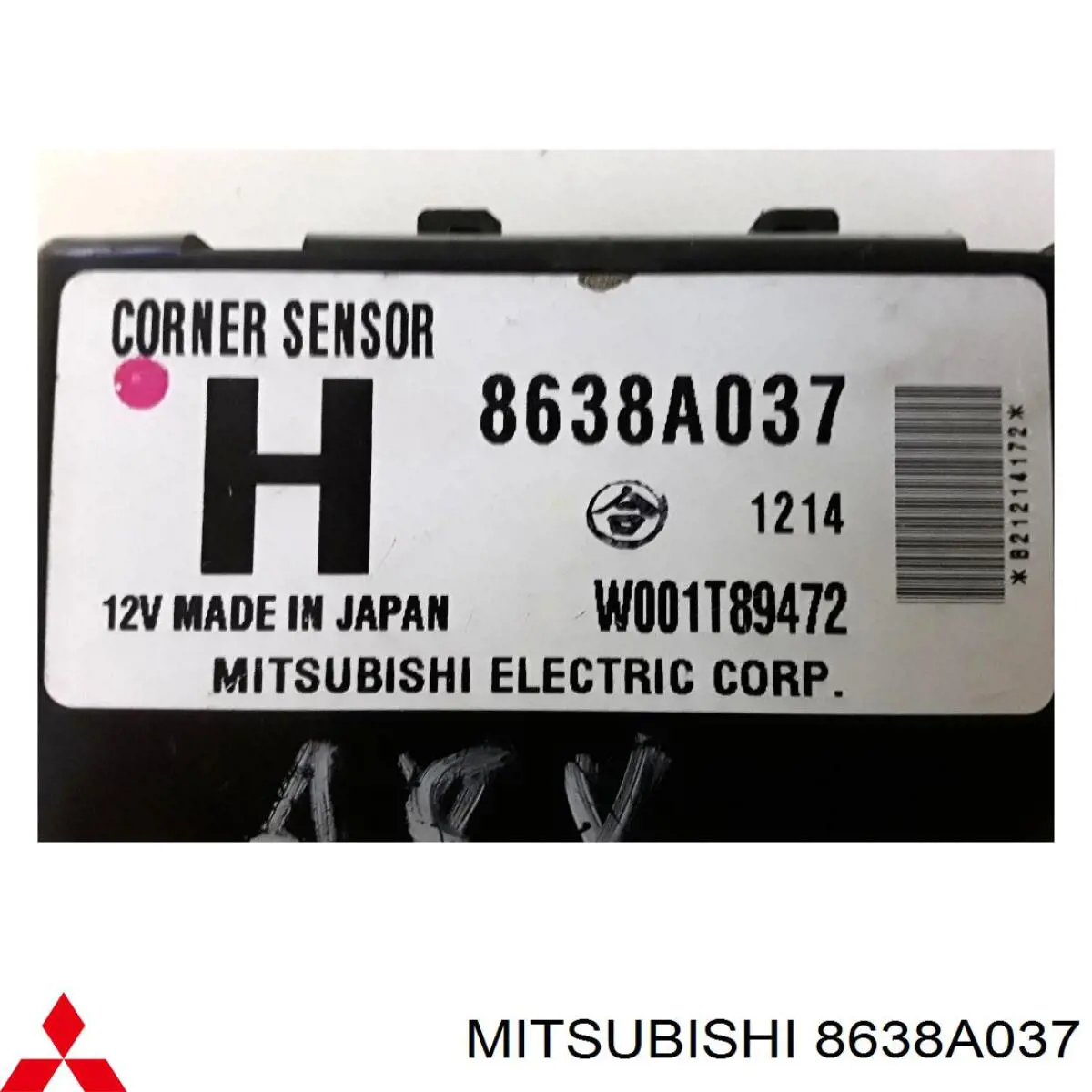  Mitsubishi 8638A037 precio, desde 95,83 EUR