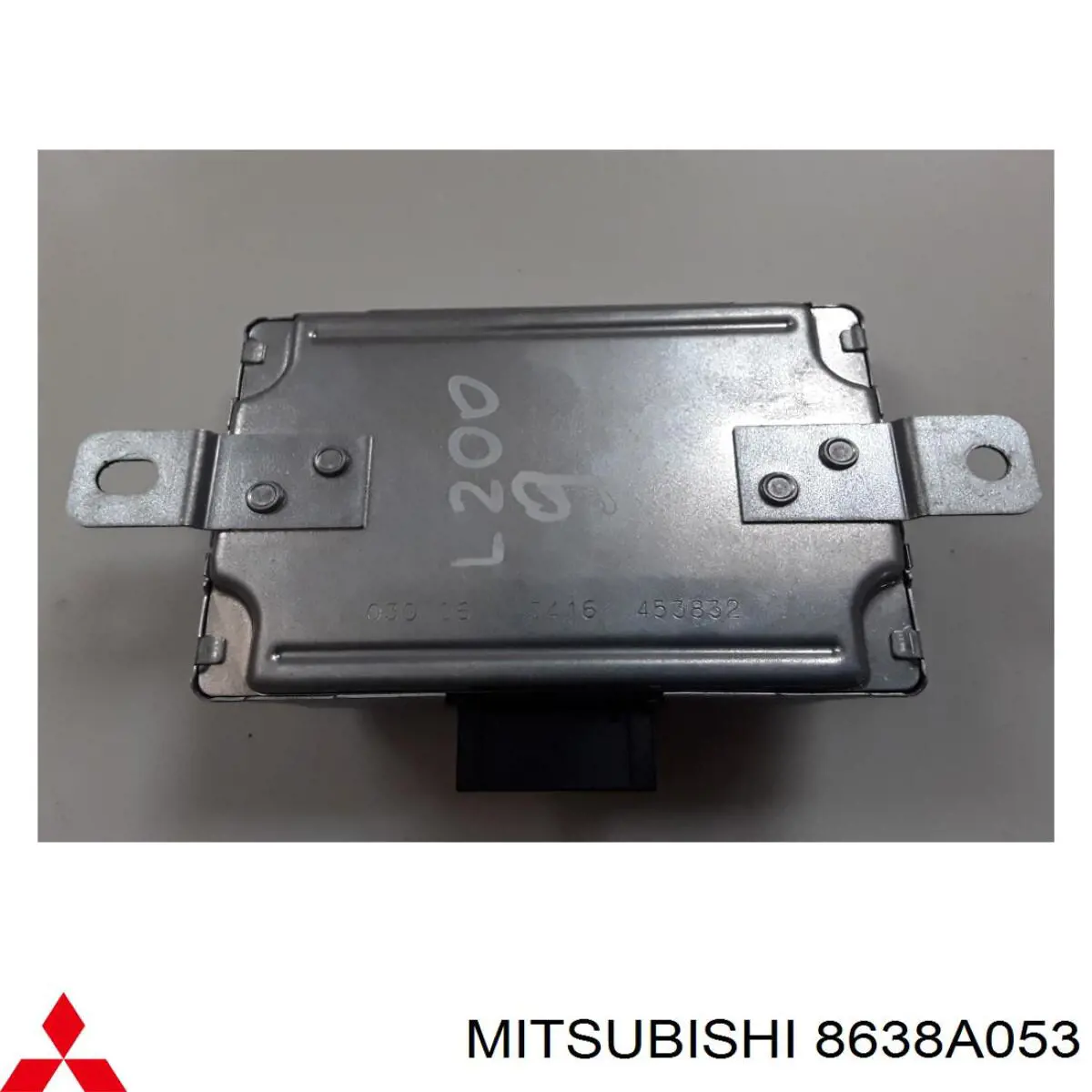 Comprar 8638A053 Mitsubishi Módulo de cierre centralizado