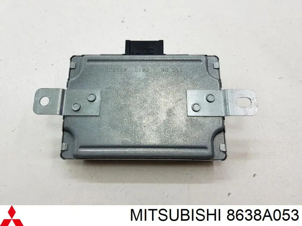 Módulo de cierre centralizado Mitsubishi 8638A053 precio, desde 47,92 EUR