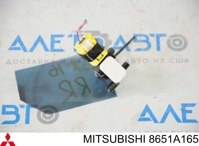 8651A165 Mitsubishi sensor airbag delantero