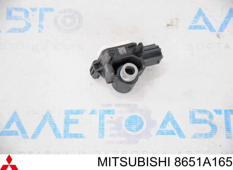 Sensor de airbag delantero Mitsubishi 8651A165 precio, desde 46,46 EUR