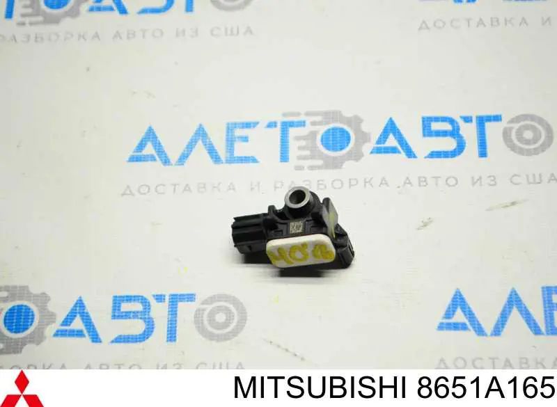 Comprar 8651A165 Mitsubishi Sensor de airbag delantero
