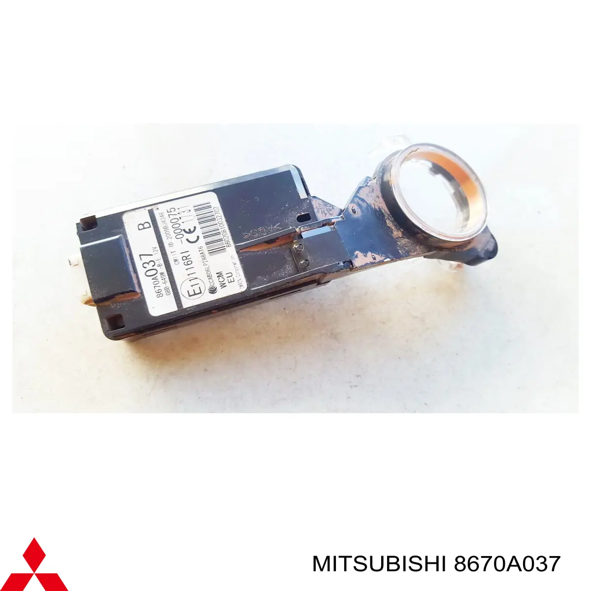 Comprar 8670A037 Mitsubishi Antena (anillo) de inmovilizador