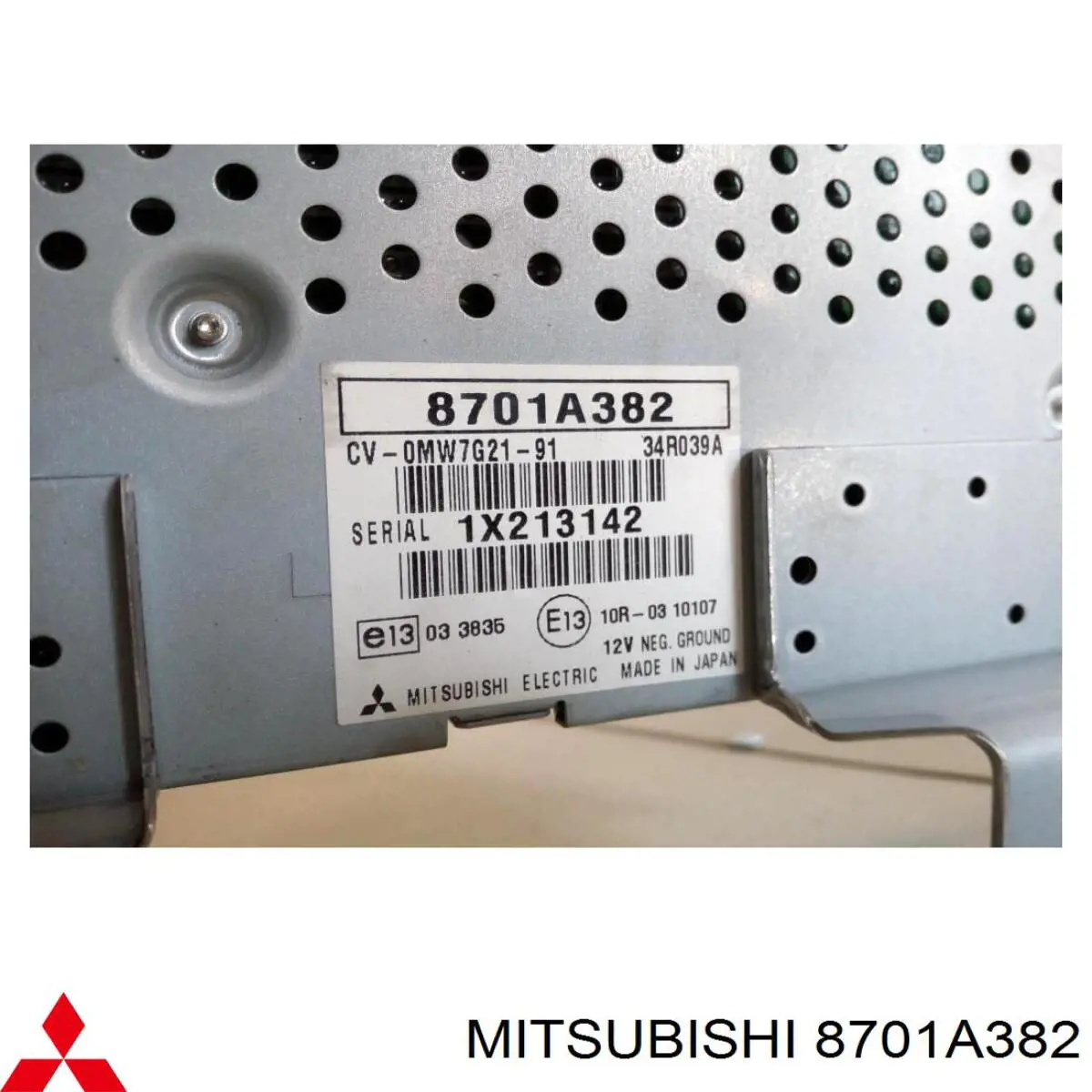 Amplificador de sistema de audio para Mitsubishi Lancer (CY_A, CZ_A)