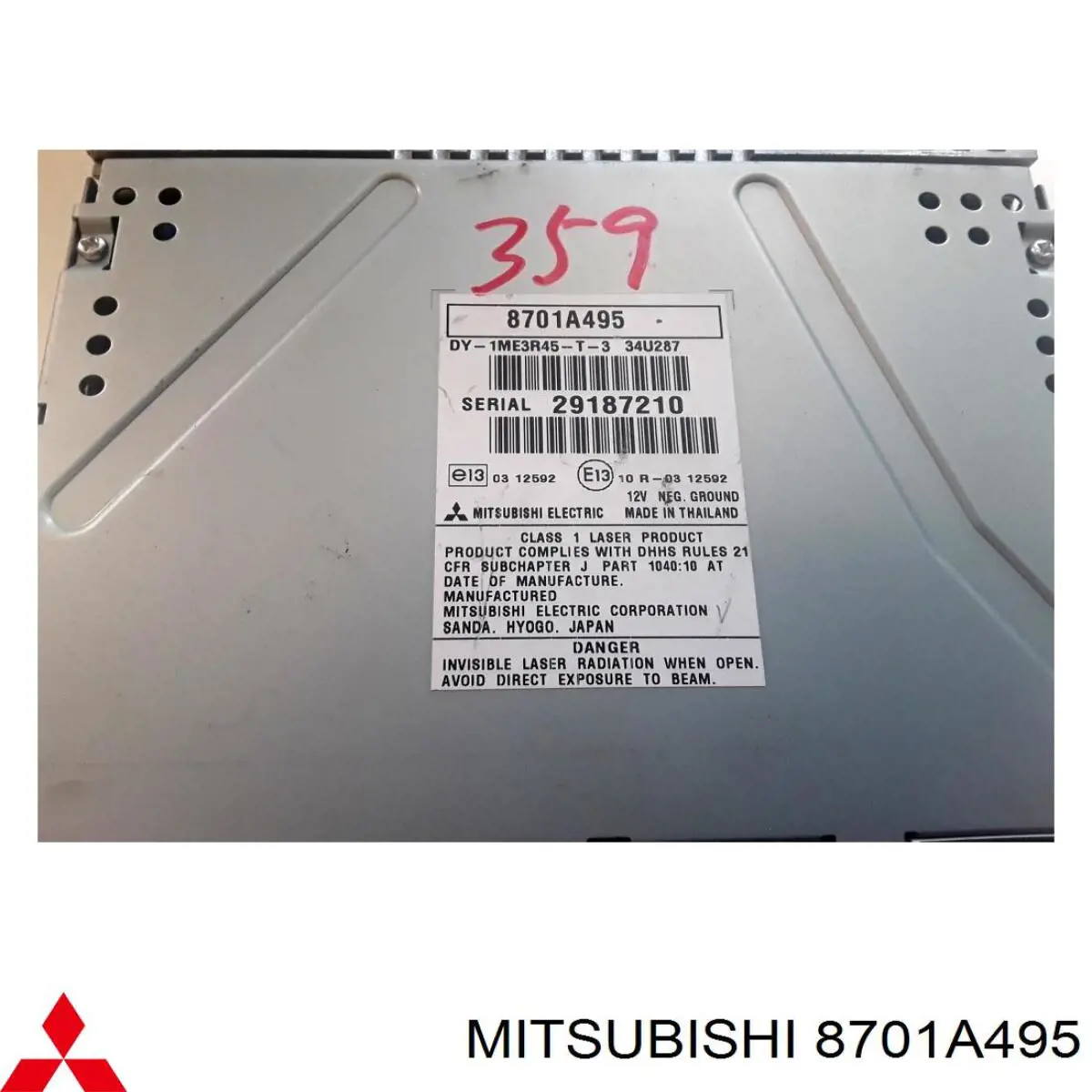  Mitsubishi 8701A495 precio, desde 66,34 EUR