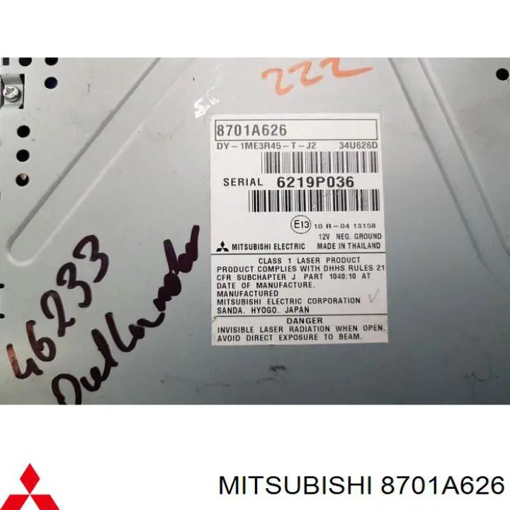 8701A626 Mitsubishi Radio AM/FM