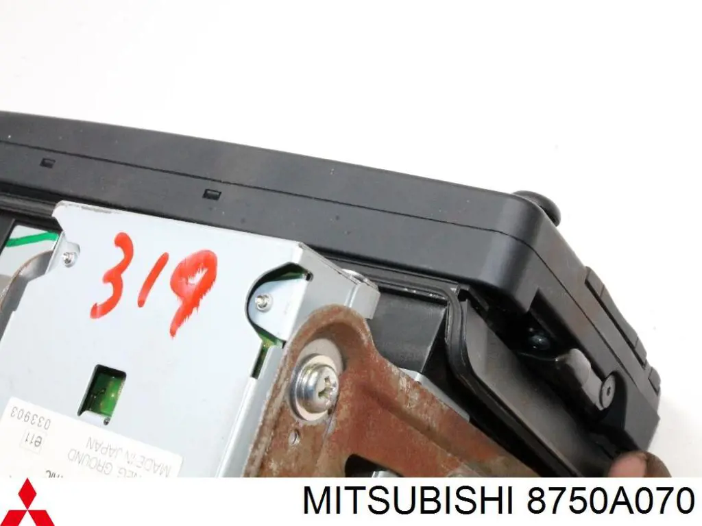 Comprar 8750A070 Mitsubishi Pantalla