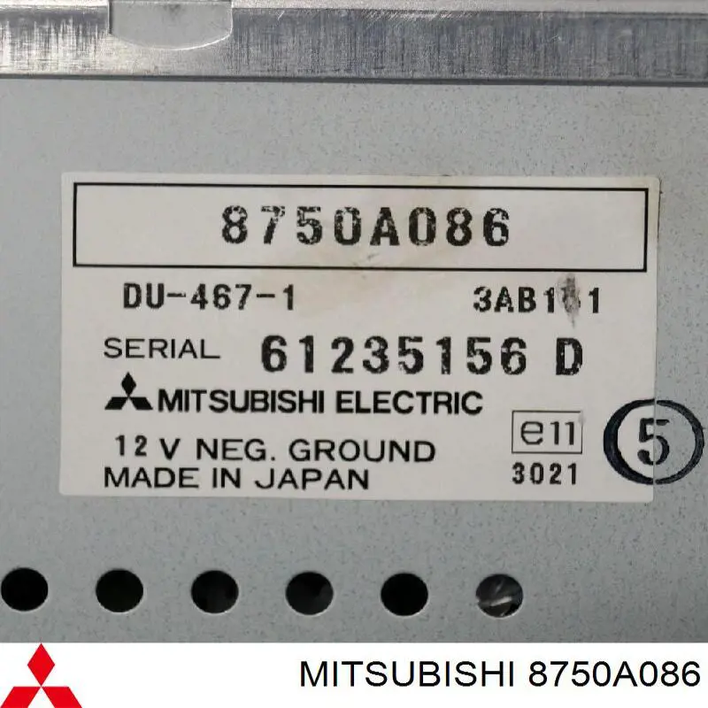 Pantalla multifunción Mitsubishi L 200 IV pick-up (KA, KB) (2005 - 2015) precio, desde 138,36 EUR