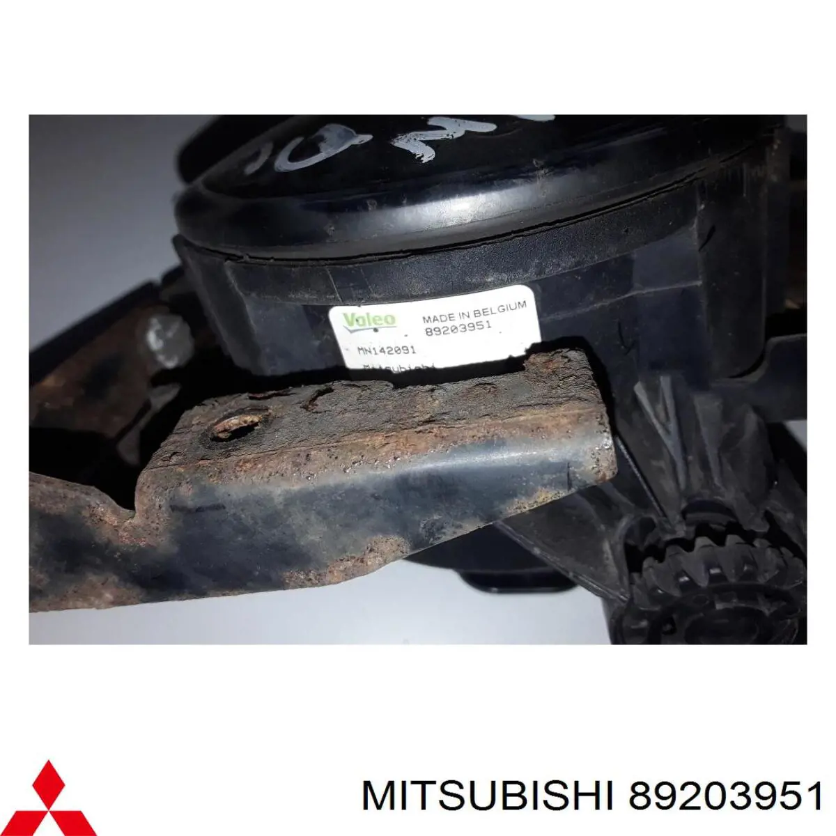  Mitsubishi 89203951 precio, desde 55,18 EUR
