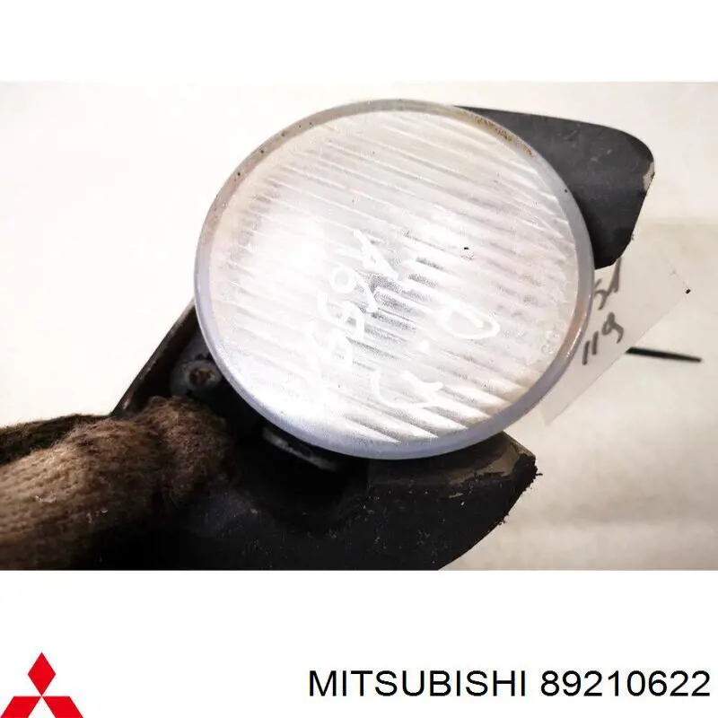 Comprar 89210622 Mitsubishi 