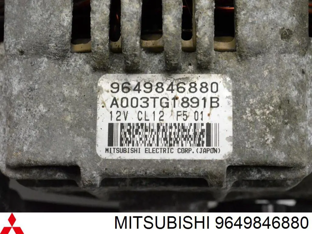 Alternador del motor Mitsubishi 9649846880 precio, desde 63,52 EUR