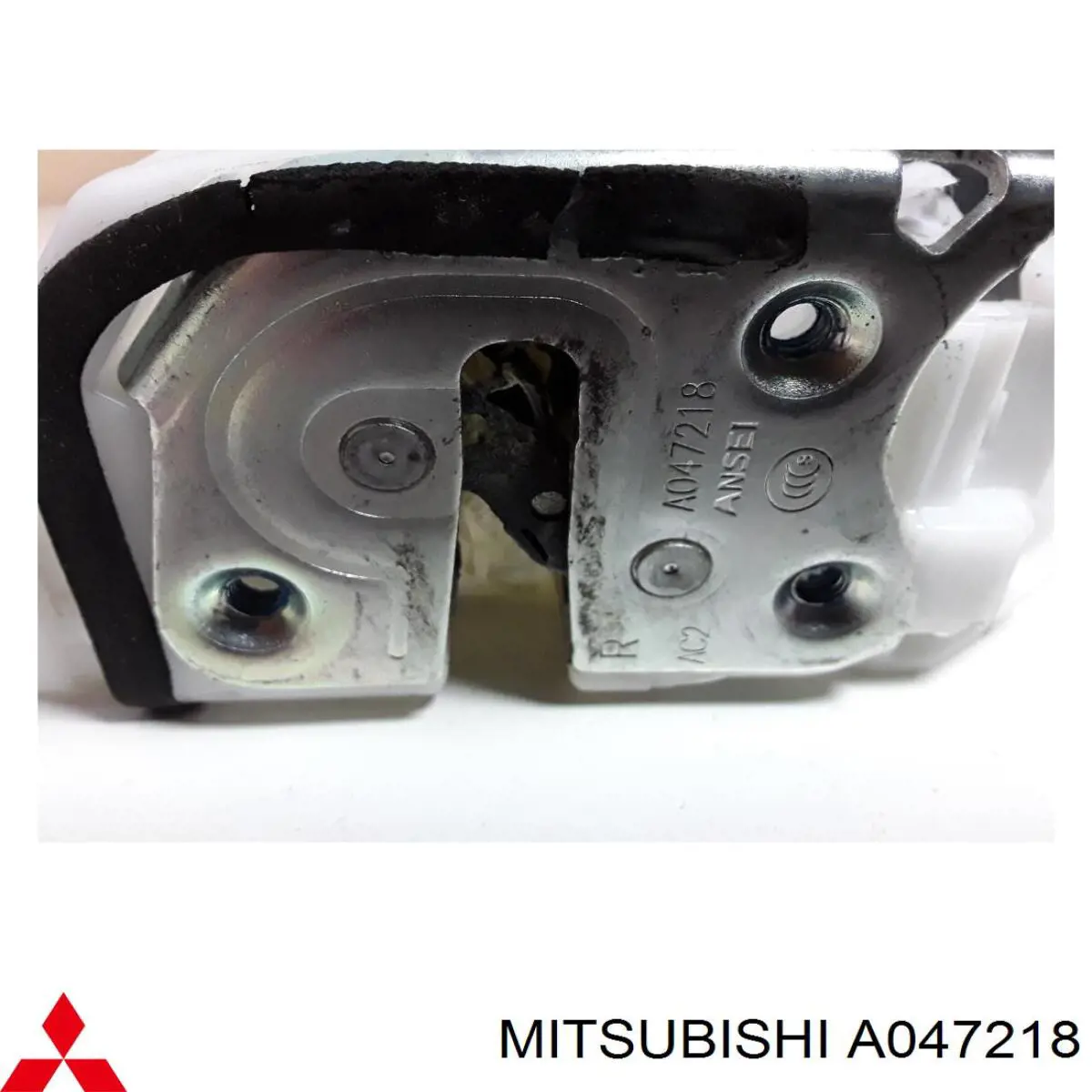 A047218 Mitsubishi Cerradura delantera derecha