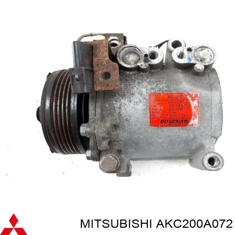 Compresor de aire acondicionado AKC200A071R MSG Rebuilding