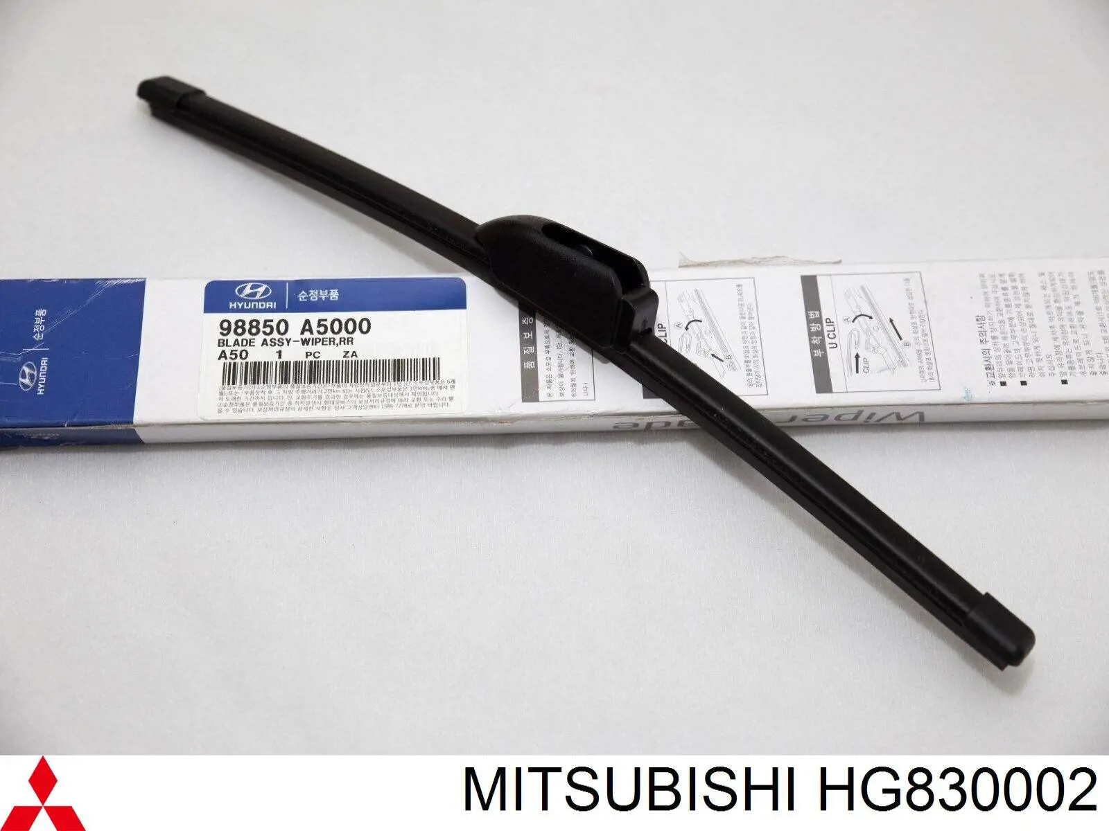 HG830002 Mitsubishi brazo del limpiaparabrisas, lavado de parabrisas, luna trasera