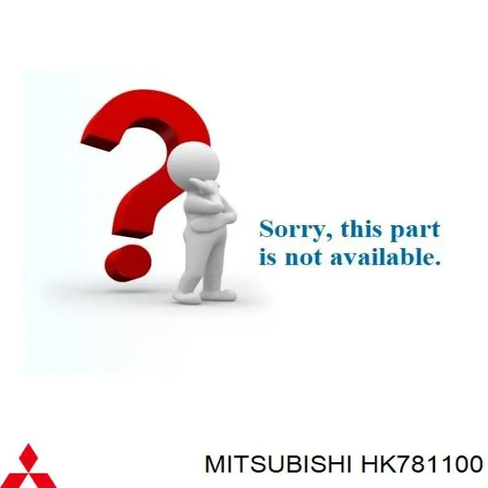 HK781100 Mitsubishi Motor del limpiaparabrisas
