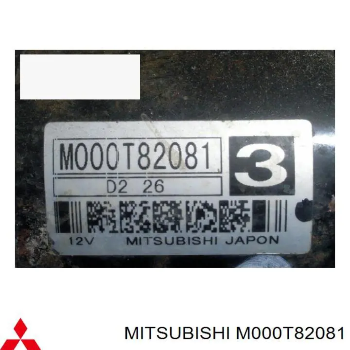 Motor de arranque M000T82081 Mitsubishi