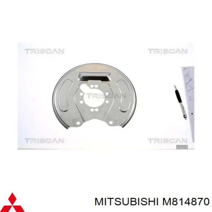 Comprar M814870 Mitsubishi Protector de disco de freno trasero izquierdo