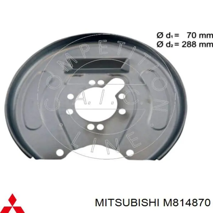 Comprar HTOMS006 NTY Protector de disco de freno trasero izquierdo